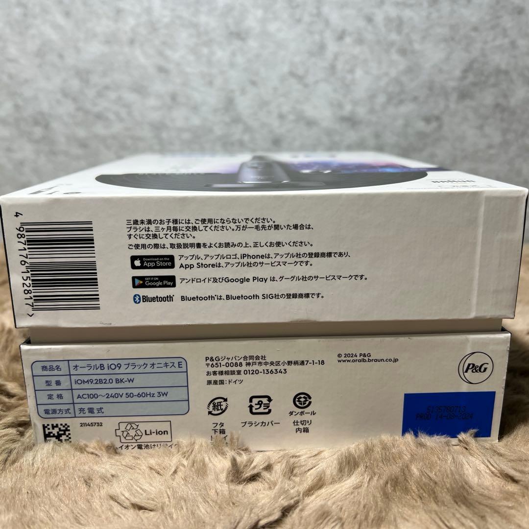 ウン電動歯ブラシ オーラルB iO9 iOM92B20BK-W ブラックオニキス