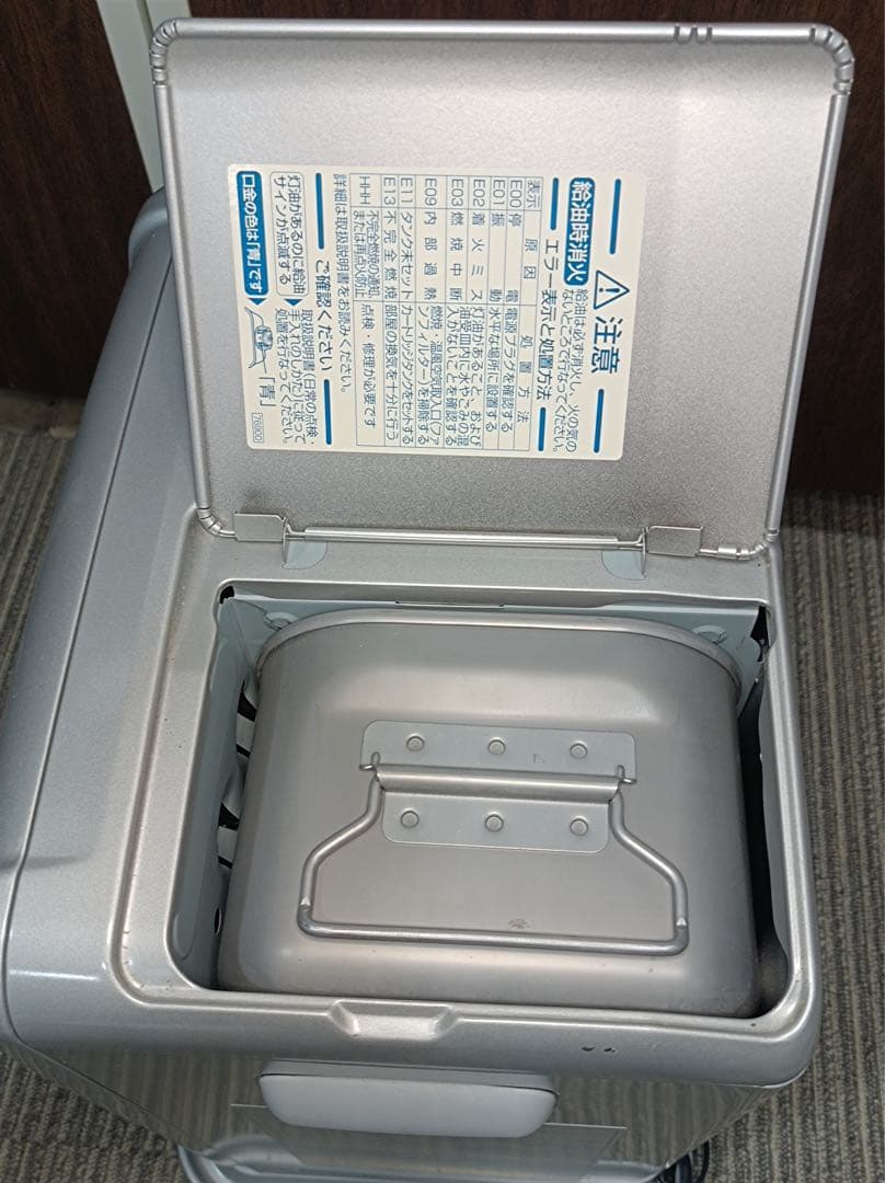 [八6424] ダイニチ 2020年製 ブルーヒーター FW-3220S