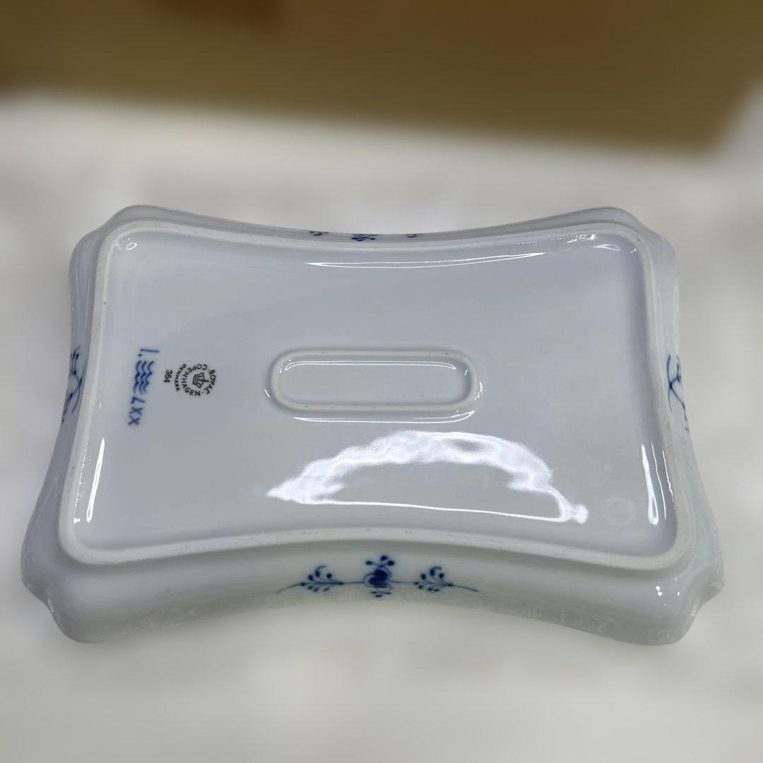 6259【希少美品】ロイヤルコペンハーゲン ブルーフルーテッド 角皿 2枚セット