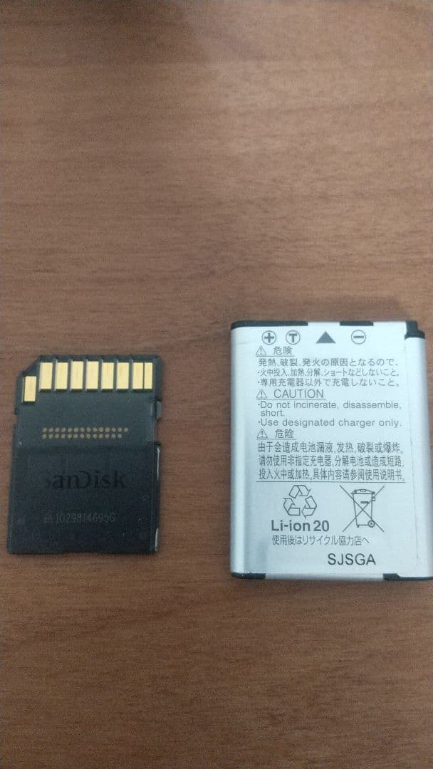 Nikon COOLPIX S6500　ホワイト（動作確認済み）