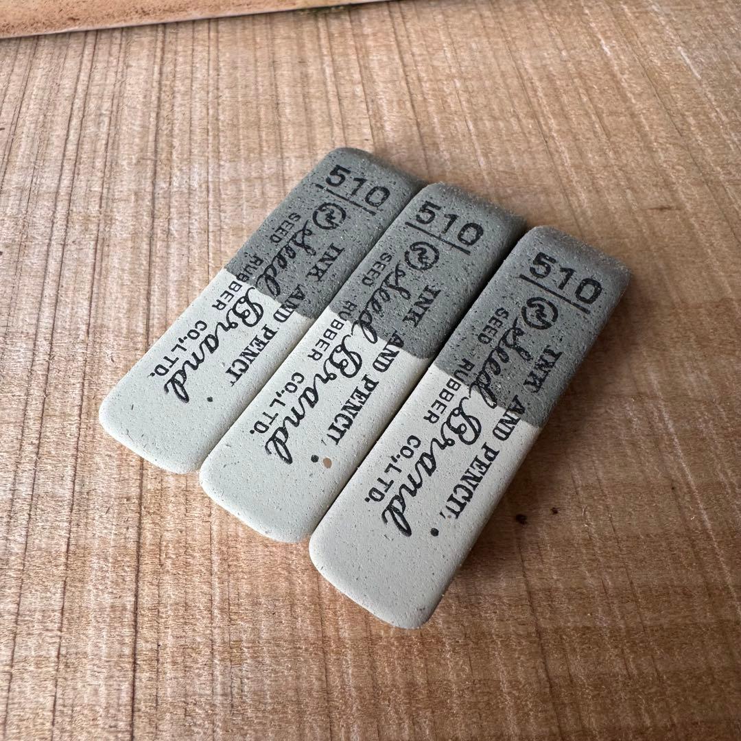 【廃番】SEED brand No.510　半砂　45個入　昭和レトロ　文房具