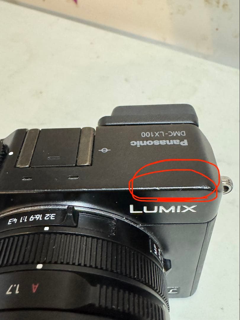 LUMIX Lx100 ささやかなおまけ付き