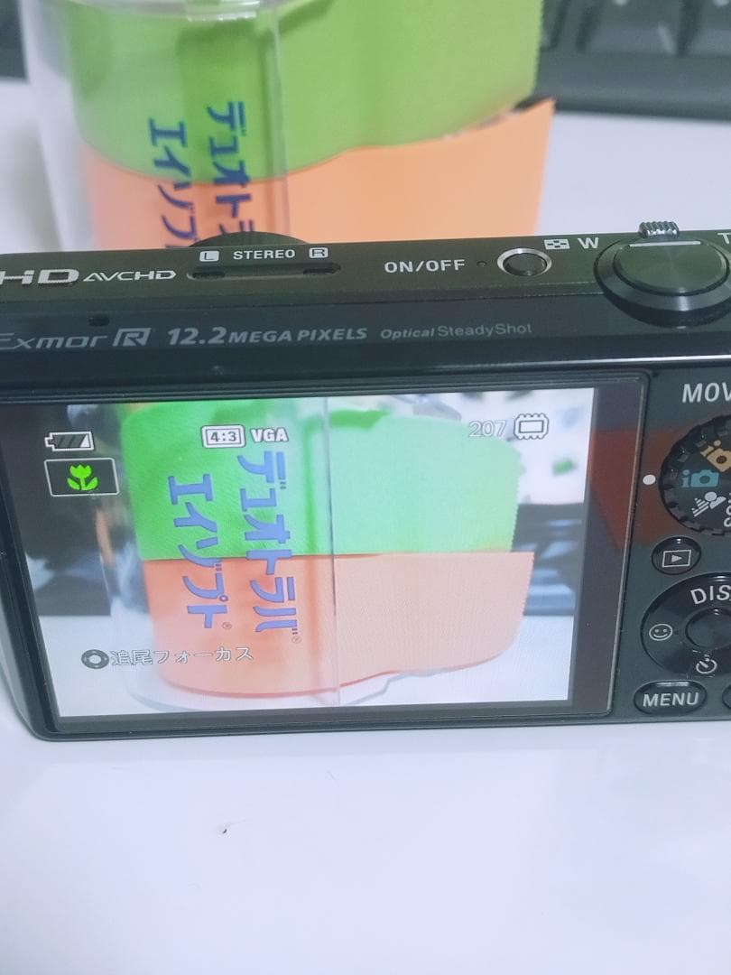 美品 SONY ソニー Cyber-shot DSC-WX5 ブラック デジカメ