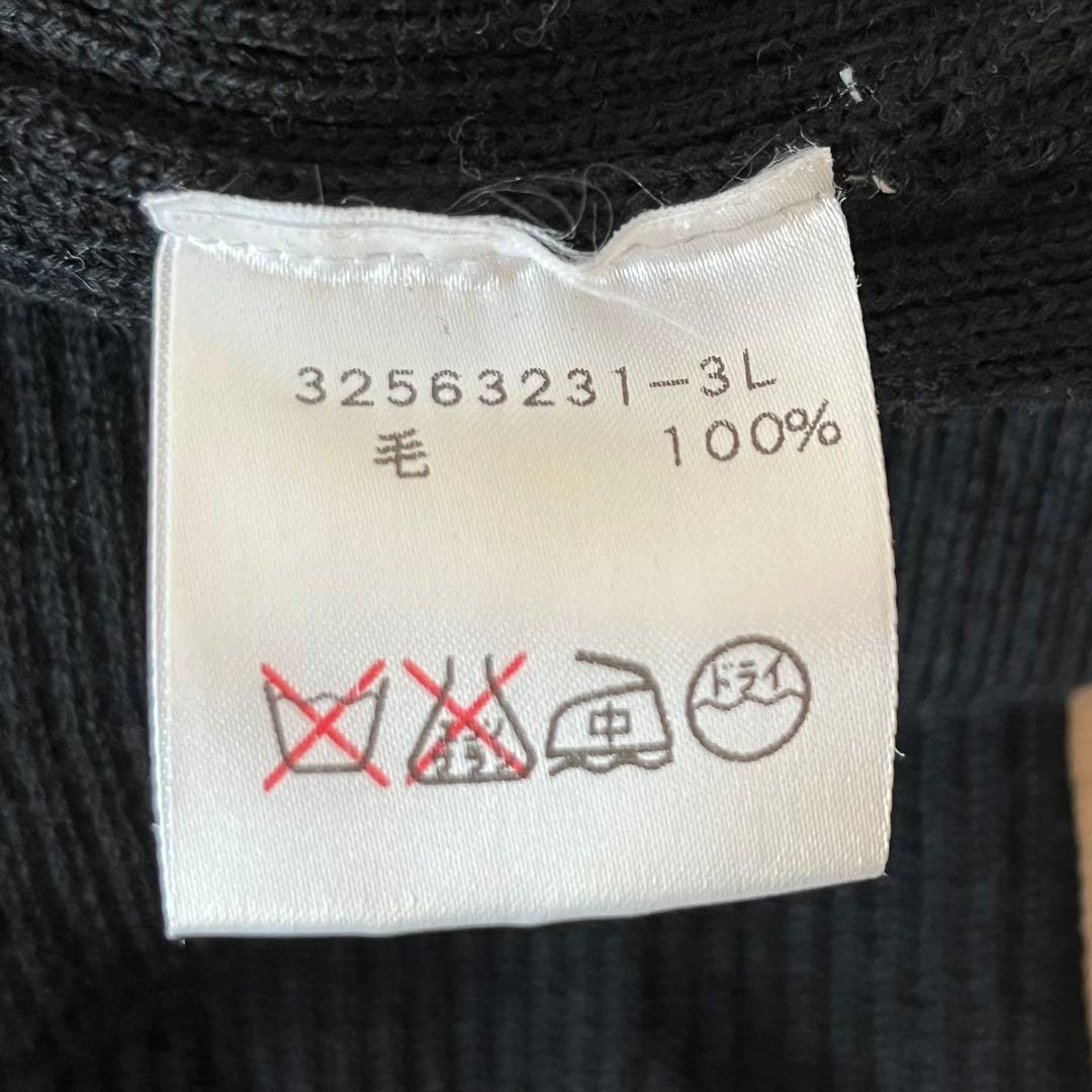 Yohji Yamamoto A.A.R ハイネック セーター Archive