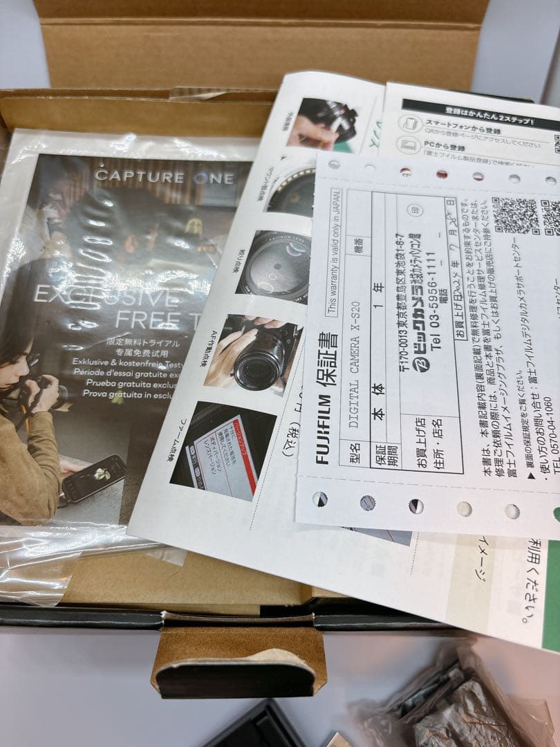 富士フイルム　FUJIFILM X-S20 ミラーレスカメラ本体（ブラック）+α