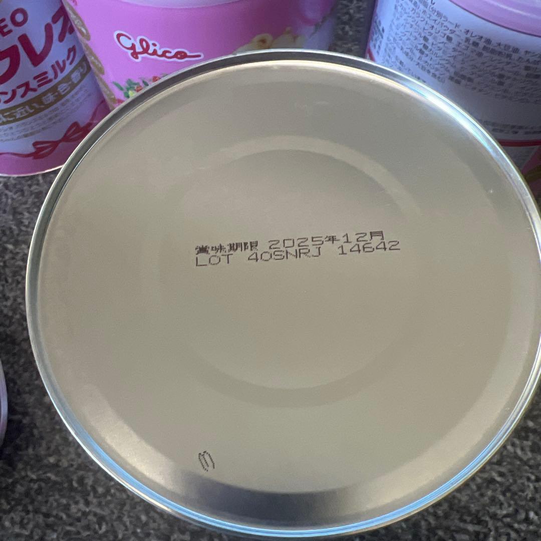 未開封　Glico アイクレオ バランスミルク 800g 5缶