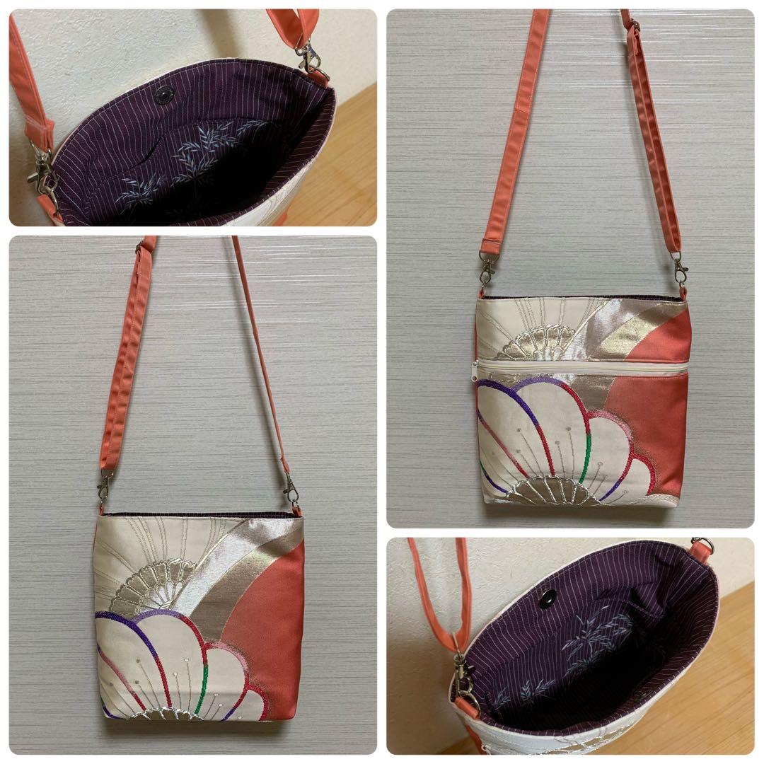 59、ななせ　帯153・137・248・ハギレ59　ショルダー3点他