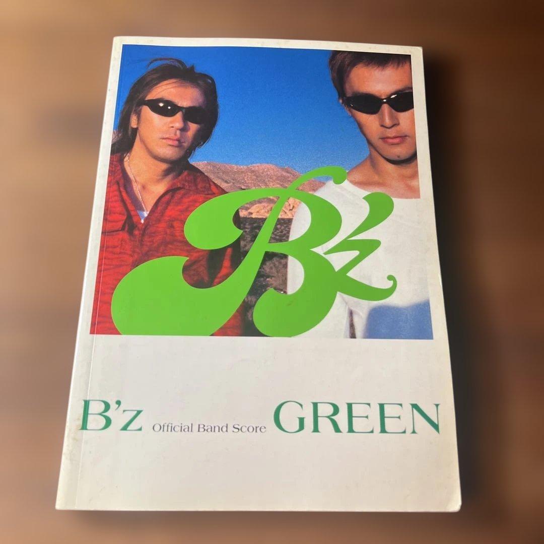 B'z バンドスコア セット