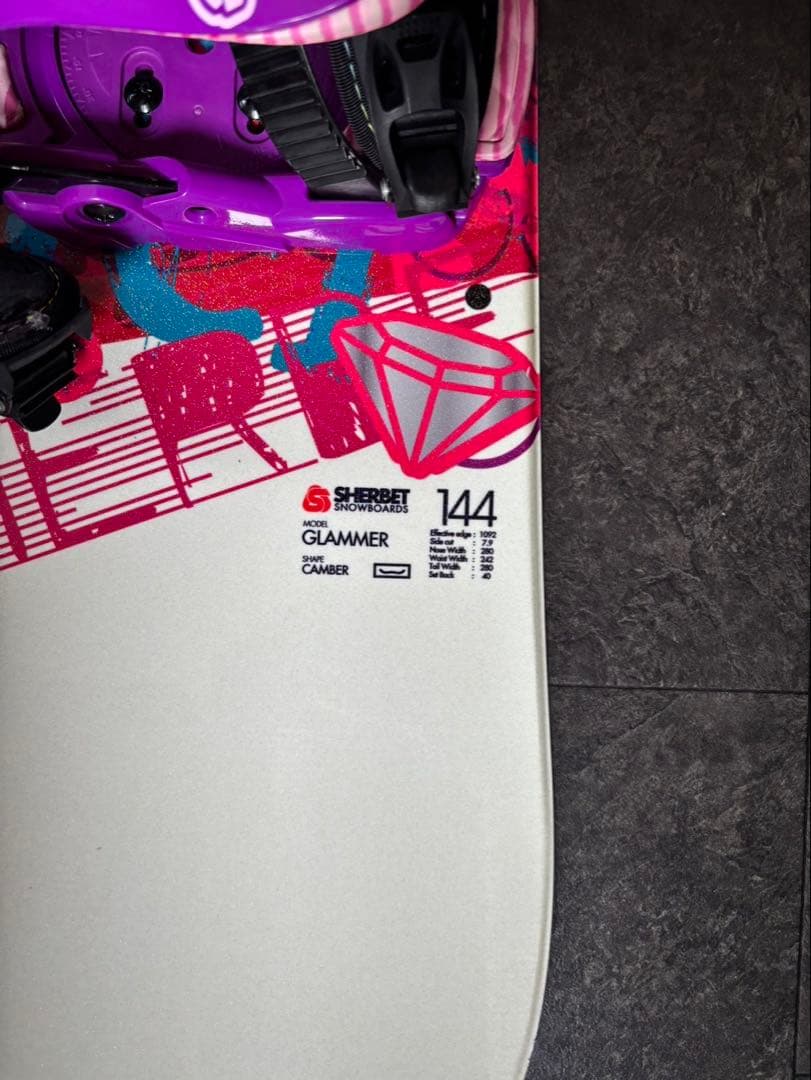 SHERBET GLAMMER 144 スノーボードとバッグ