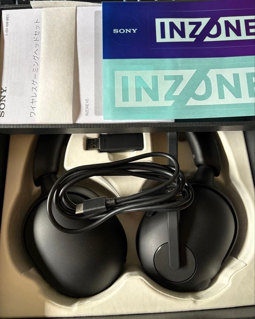 SONY INZONE H5 ゲーミングヘッドセット