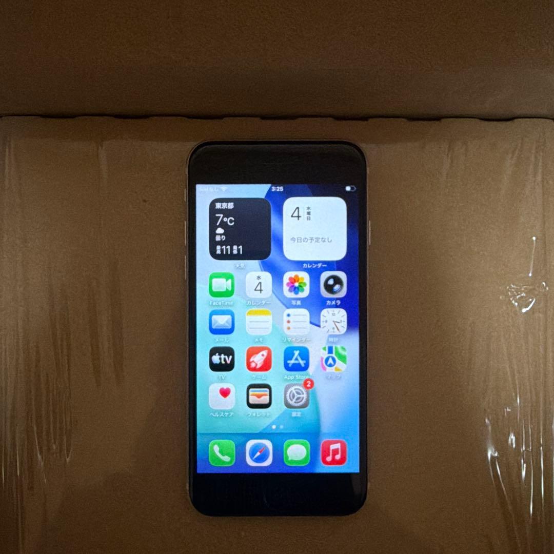 iPhone SE3 スターライト 本体　64g SIMフリー