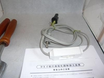 美品　タキイ和裁電化鏝　ランプ付　 和裁こて　和裁コテ　鏝２本付