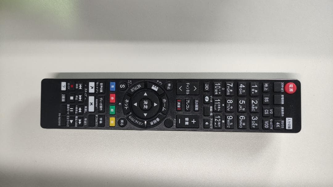 【完動品】Panasonic パナソニック 液晶テレビ TH-43GX850