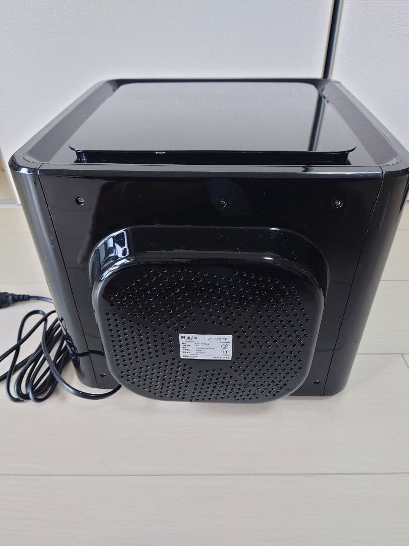 フードドライヤー Bellelife 食品乾燥機 BLF-400DLS ブラック