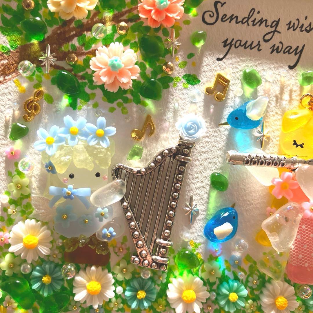 シーグラスアート（ぷうあ様オーダーご確認用ページです☆）