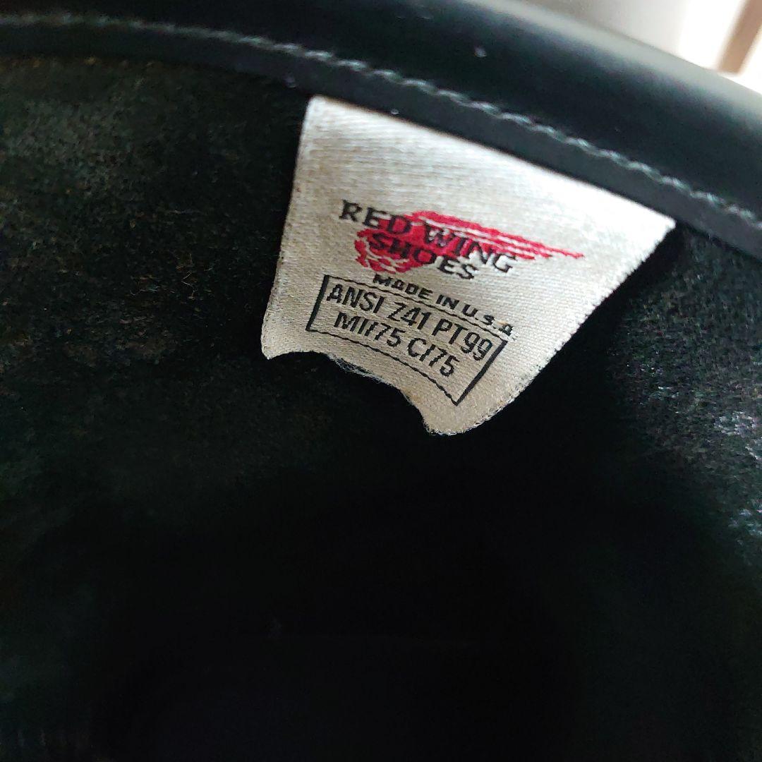 靴 REDWING ENGINEERBOOTS PT99 8.5D(26.5cm)