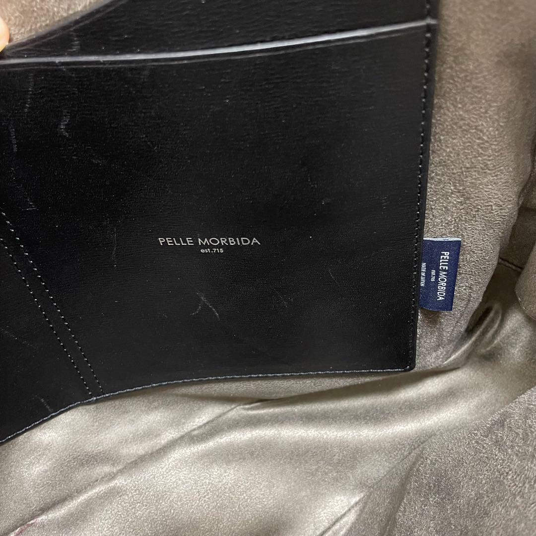 【美品】ペッレモルビダ マーレ ビジネスバッグ ブリーフケース ブラック レザー