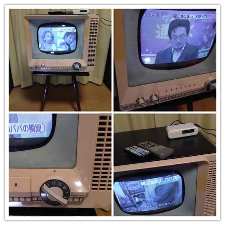 地デジが見れるレトロテレビ 【レア】
