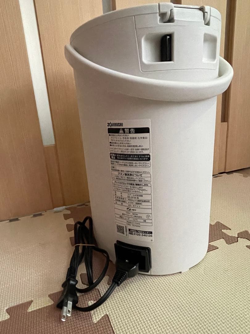【1回のみ使用】象印 EE-DF50-WA スチーム式加湿器　ホワイト