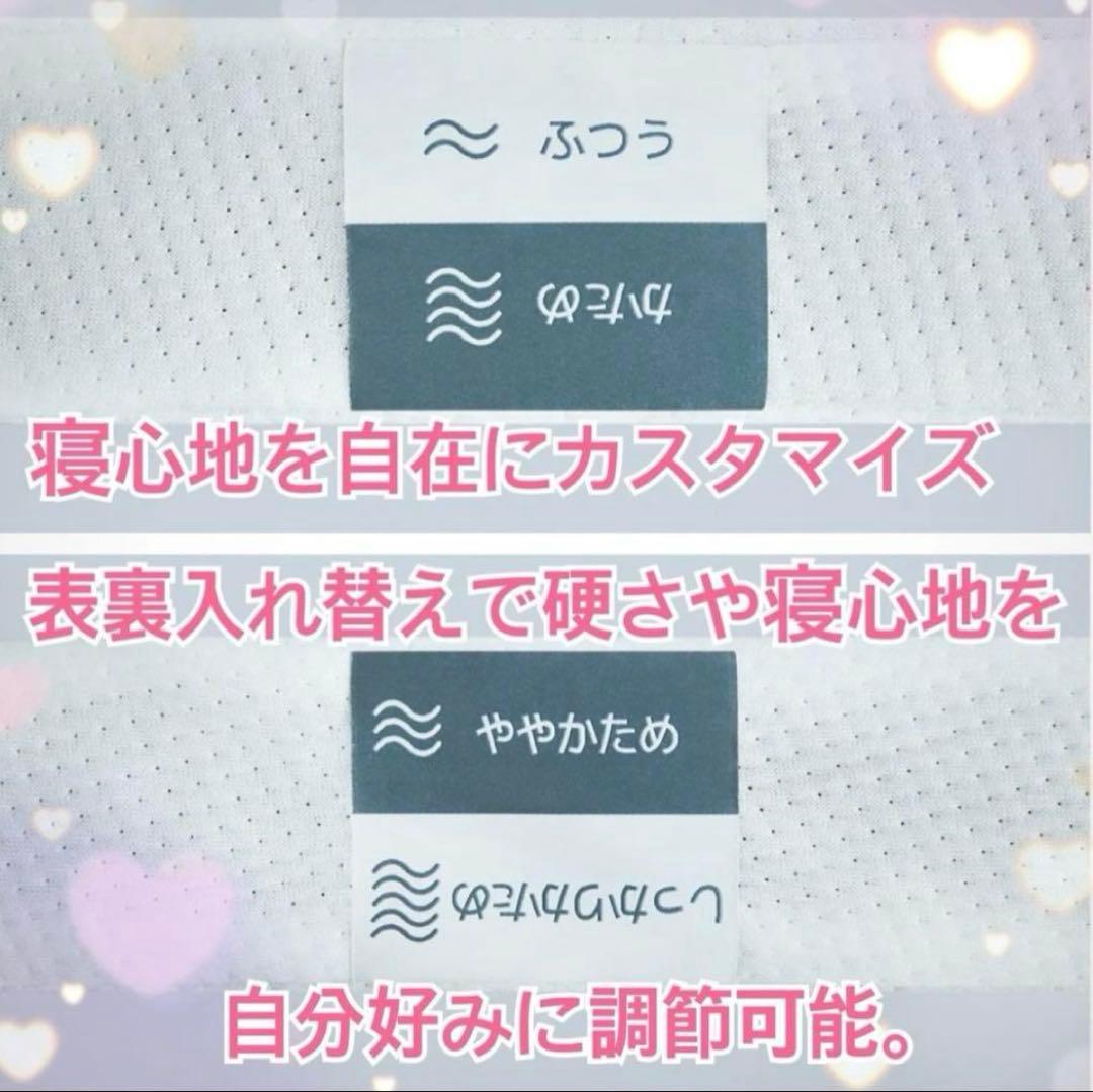 ✨快適快眠✨コアラ布団OASIS セミダブル 三つ折り 折りたたみ布団
