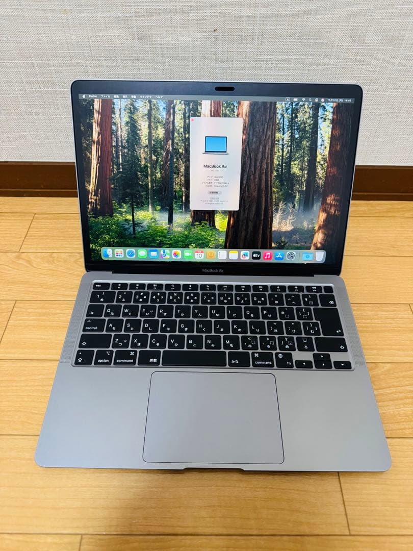 【美品】 MacBook Air 13.3 MGN63J/A スペースグレイ
