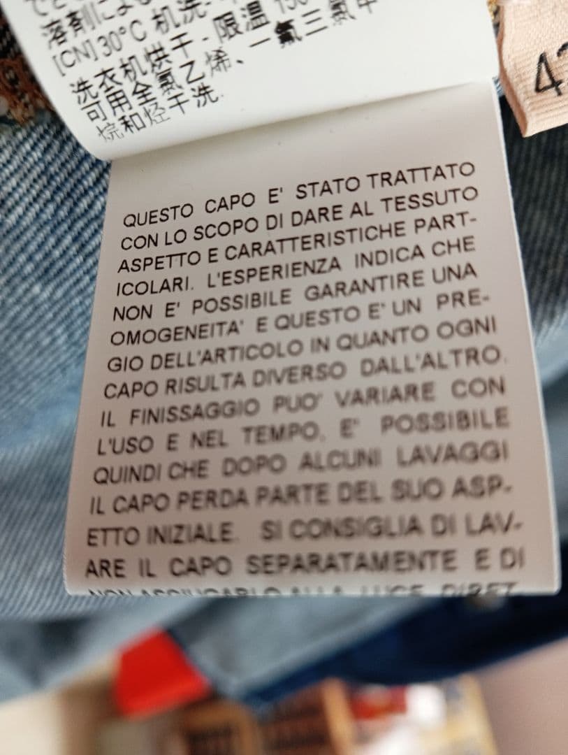 PLAN C デニムシャツ ブラウン襟