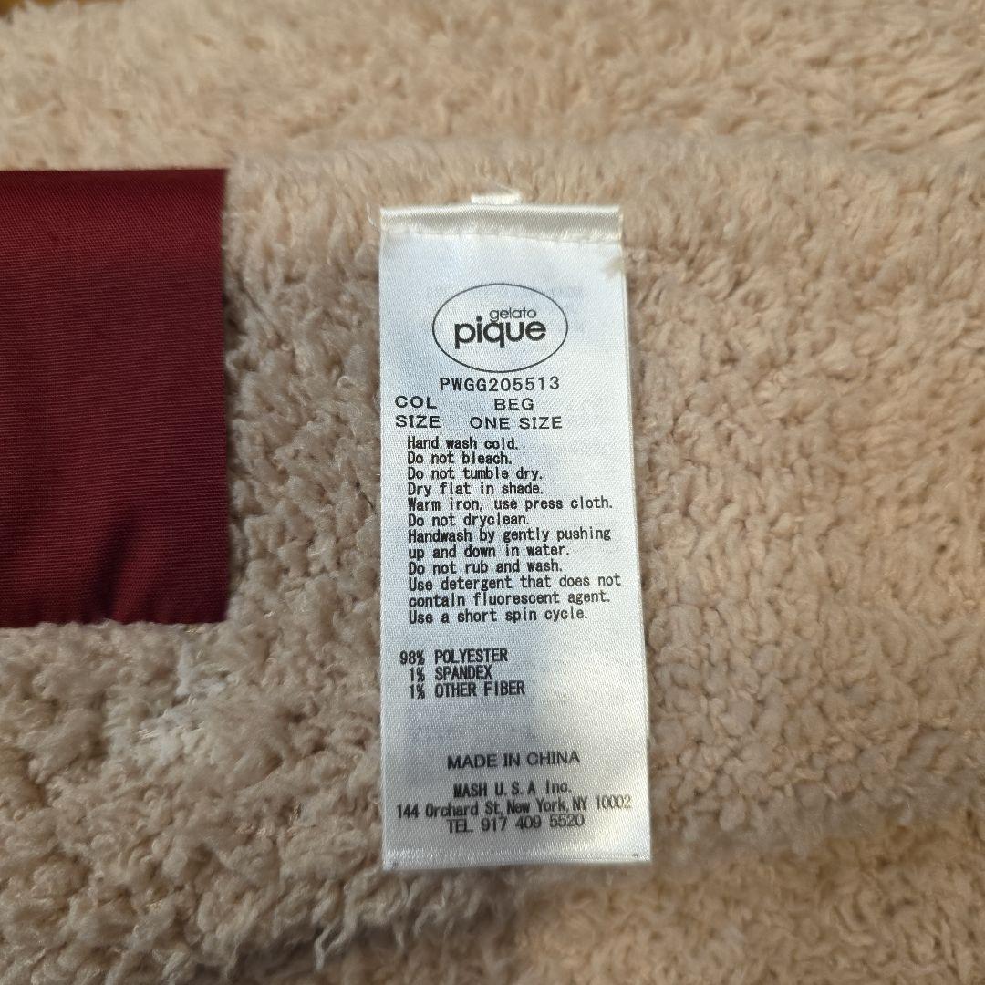 ジェラートピケ　gelato pique　マルチカバー