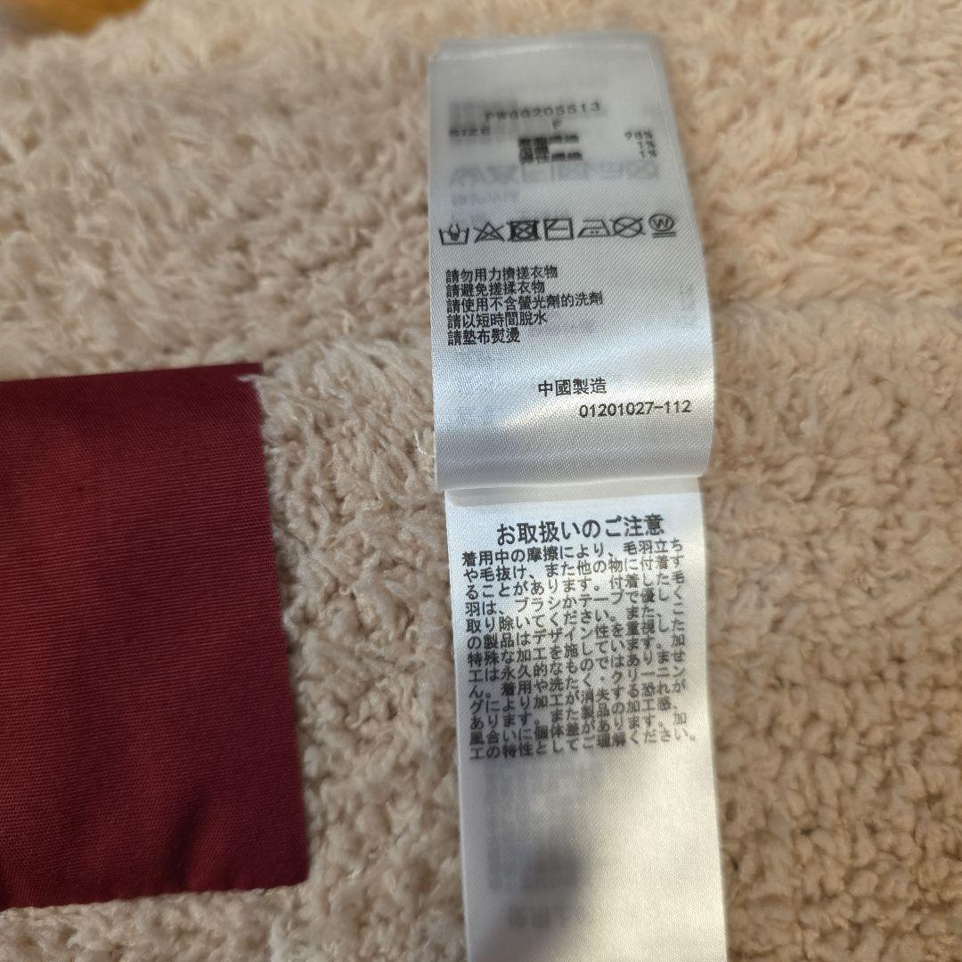 ジェラートピケ　gelato pique　マルチカバー