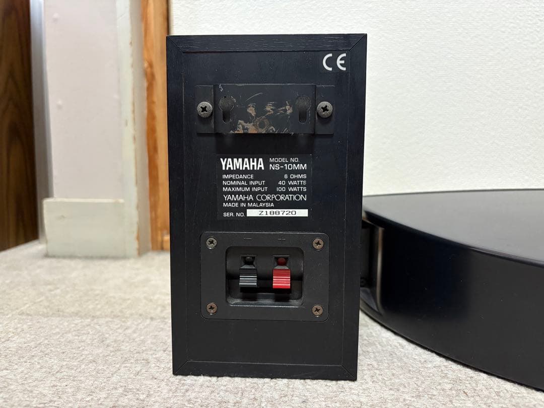 動作品 YAMAHA NS-10MMx2個 NS-C103 3点セット