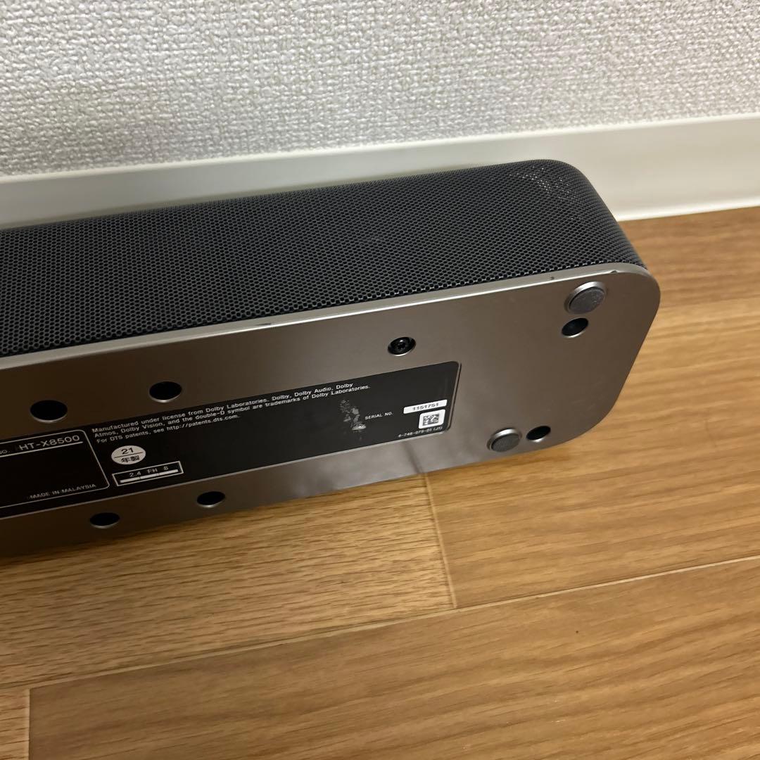 【極美品】動作確認済み　SONY HT-X8500 サウンドバー　2021年製