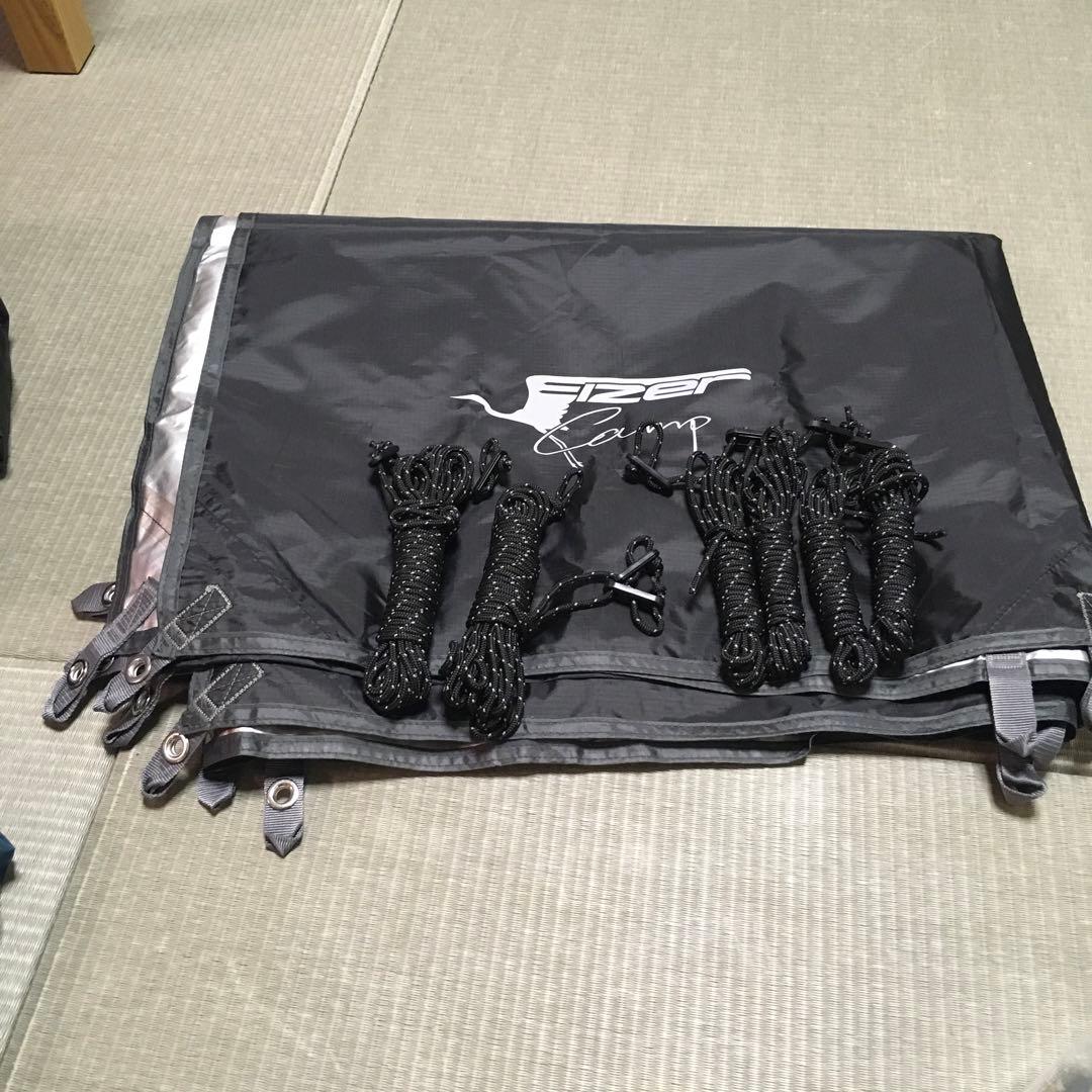 う*中様 ケシュア2セカンドFRESH BLACK キャンプテントとタープセット