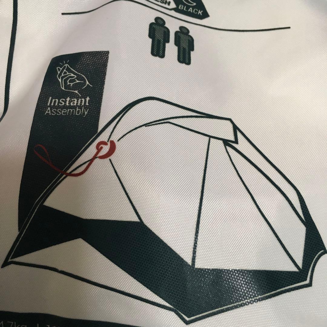 う*中様 ケシュア2セカンドFRESH BLACK キャンプテントとタープセット