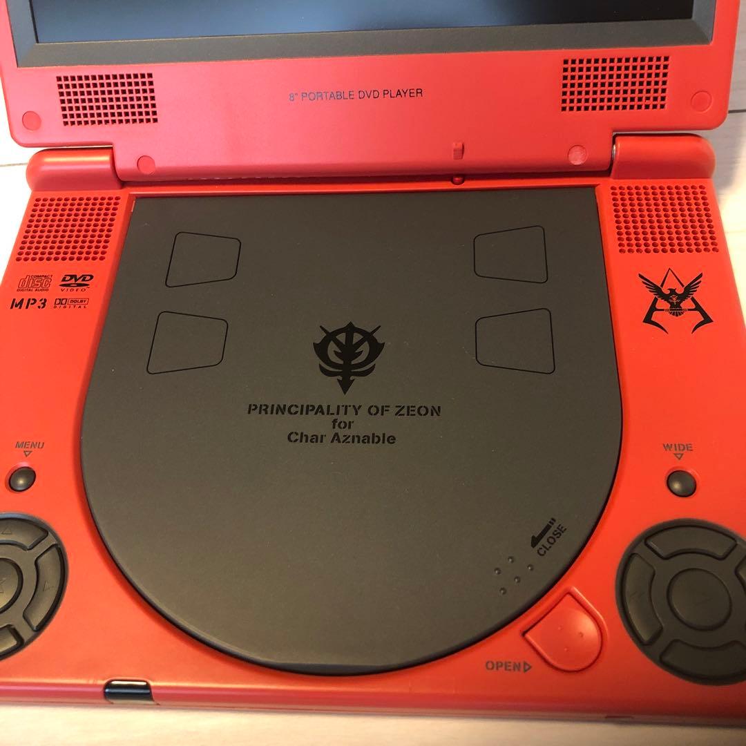 『希少品』ガンダム　シャア専用ポータブルDVDプレーヤー BCHW-0001