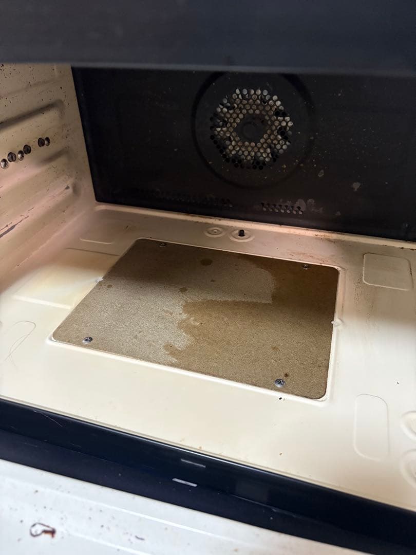 日立 MRO-W1X(W) オーブンレンジ ヘルシーシェフ