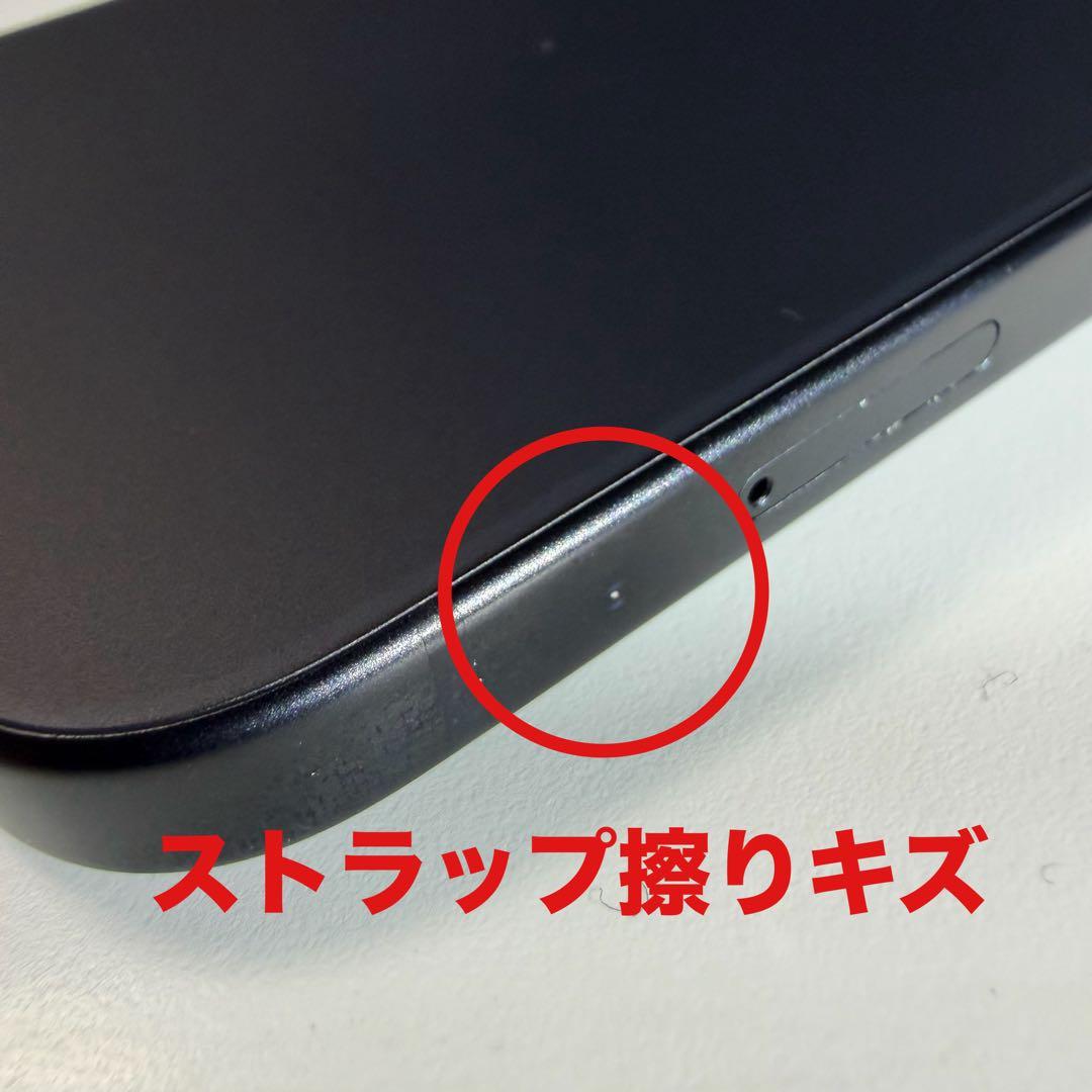 iPhone15 128GB 黒 SIMロックフリー Apple store購入