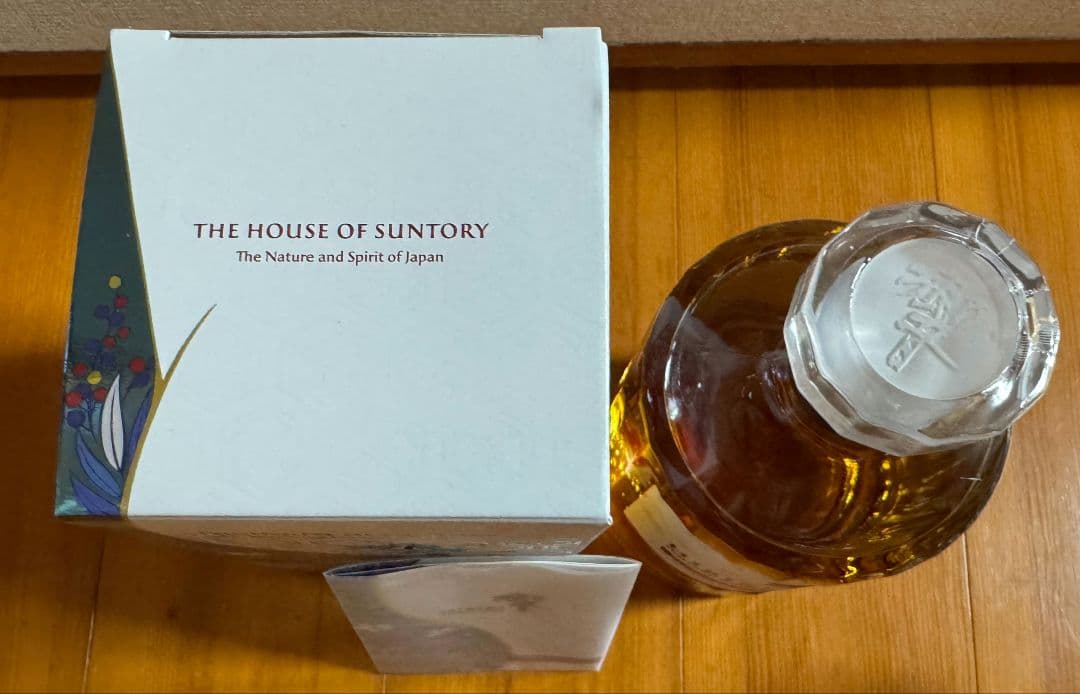 響ブロッサムハーモニー2025 700ml 1本