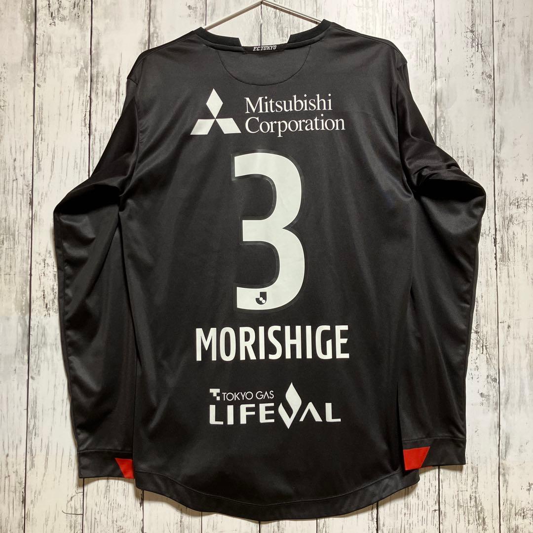 FC東京 #3 森重真人 2021 3rd 長袖ユニフォーム オーセンティック