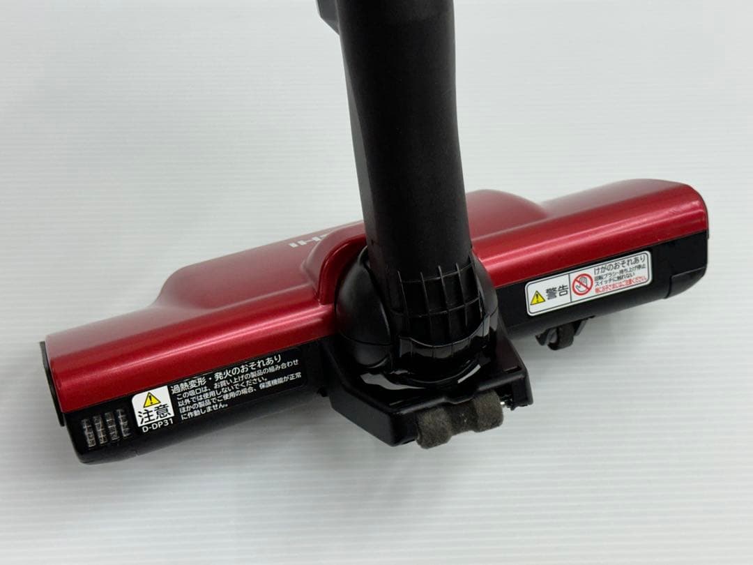 赤　PV-BHL3000J D-DP31 日立掃除機　パワーヘッド　回転ブラシ