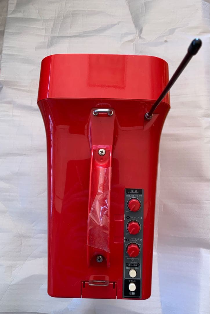 【Used goods】ワイヤレスマイク付きスピーカー選挙・防災、地域行事等最適