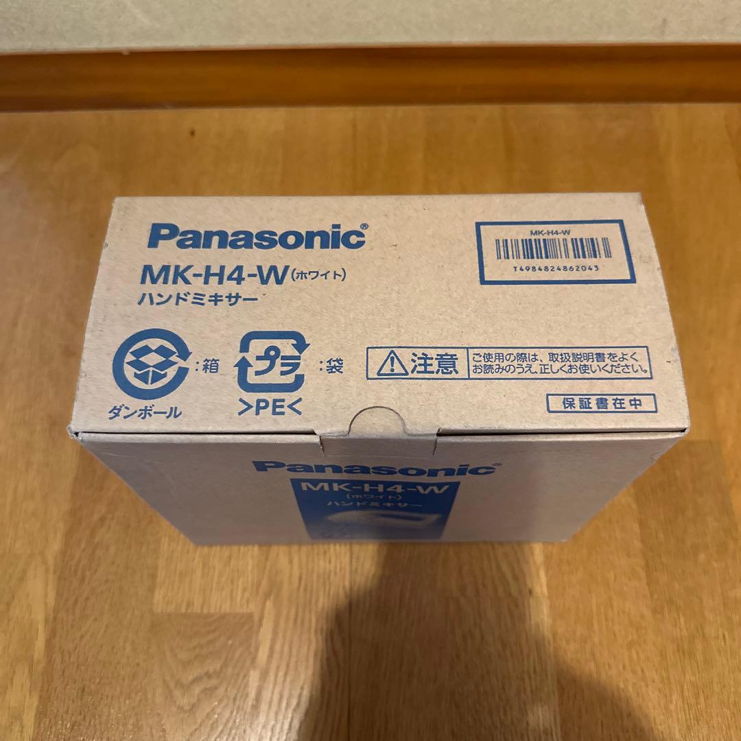 Panasonic ハンドミキサー　MK-H4-W