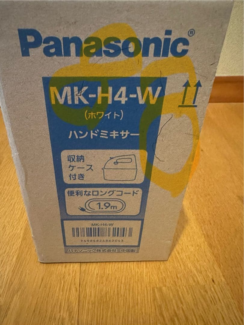 Panasonic ハンドミキサー　MK-H4-W