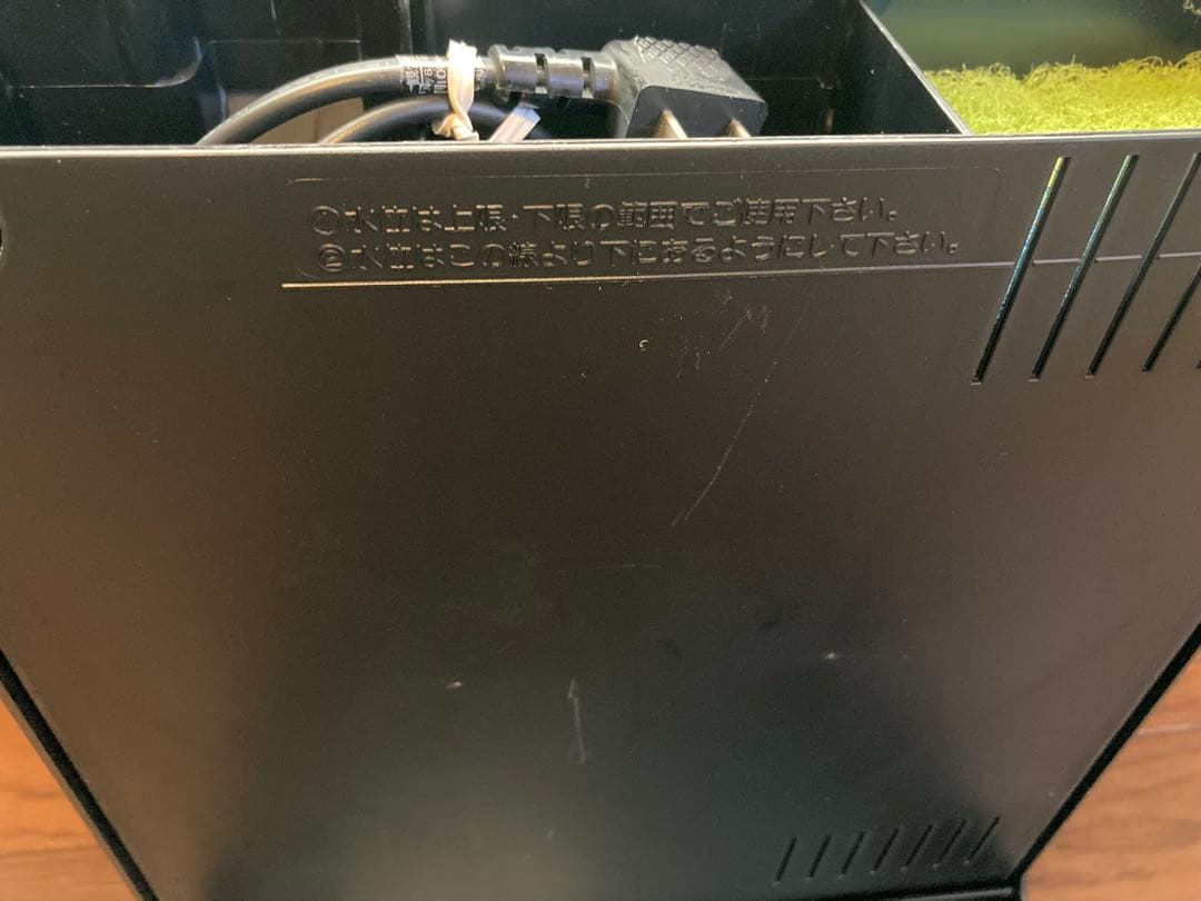 新品 ニッソー NISSO ルームメイト901 オールインワン水槽 セット