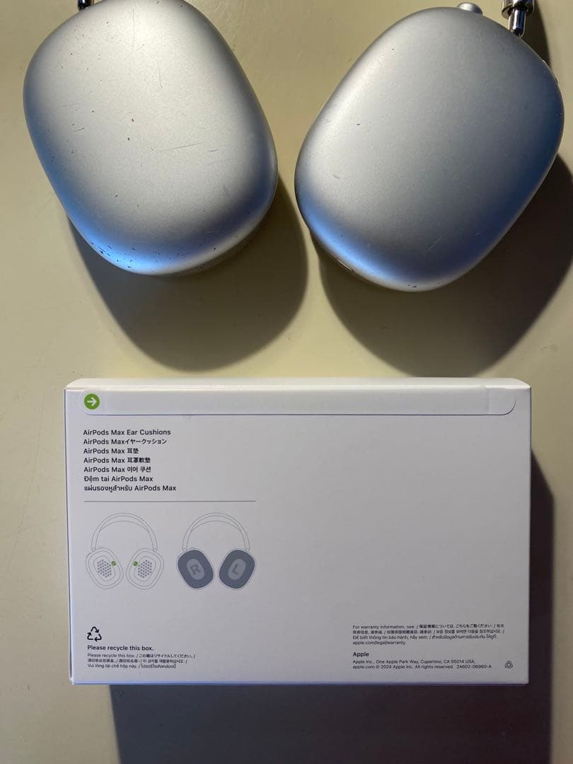 本日限定価格　Apple AirPods Max シルバー