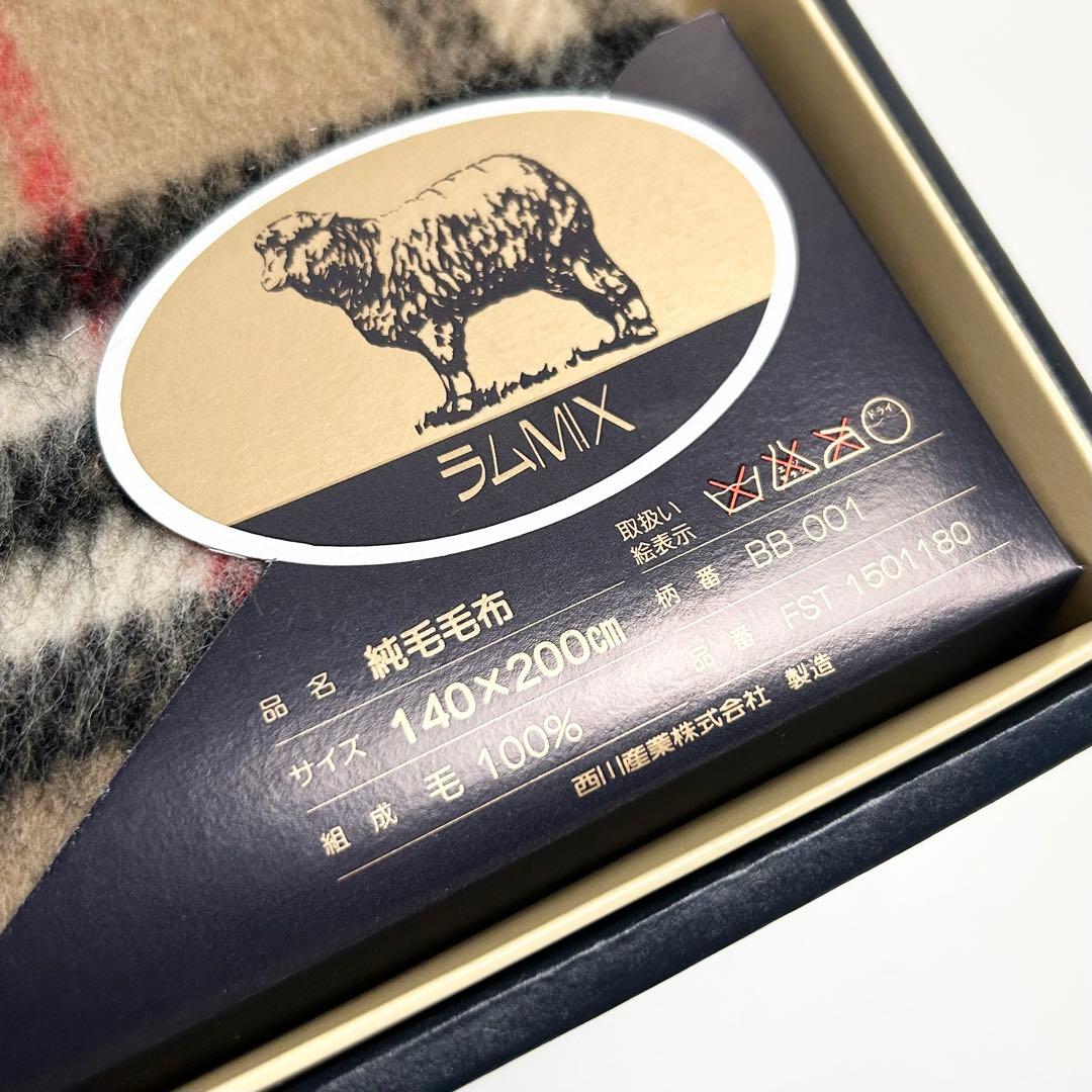 未使用✳︎バーバリーズ/ラムMIX純毛毛布/ノバチェック柄/ホースロゴ刺繍/寝具