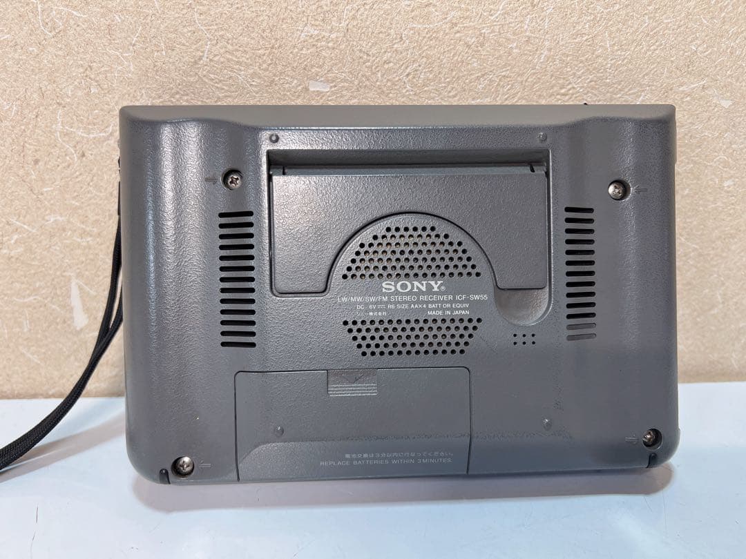 SONY ソニー ICF-SW55 ラジオ レシーバー