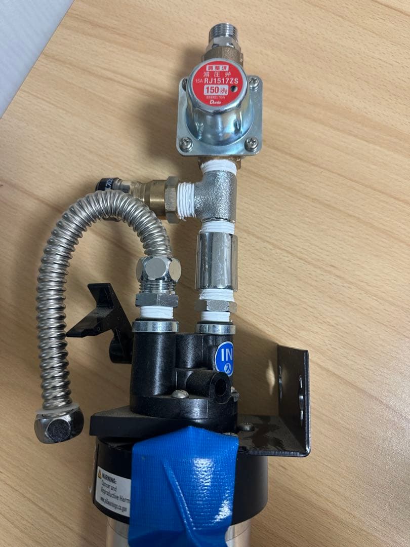 【新品未使用】エバーピュア 業務用浄水器 QL3-7CB5