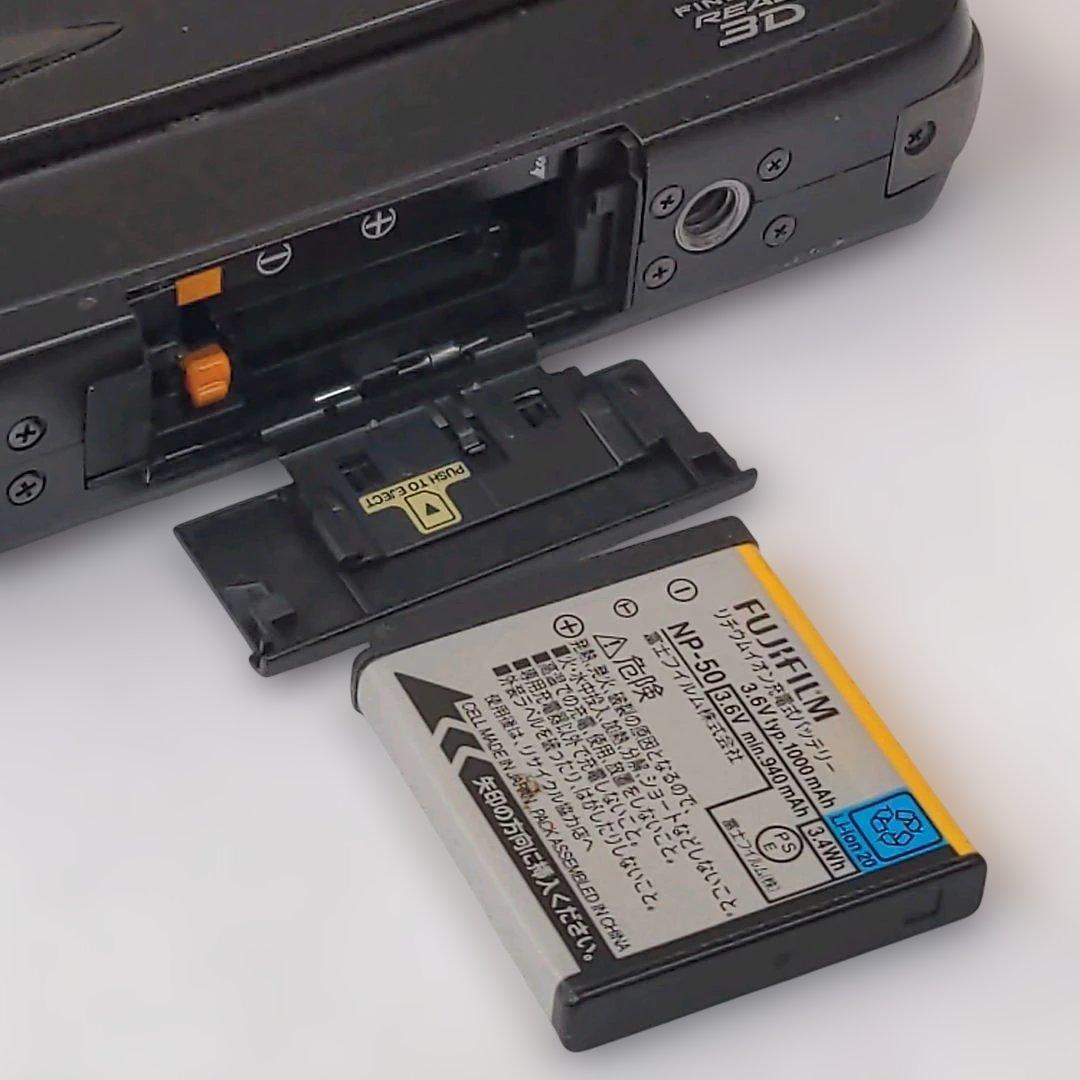 富士フイルム FinePix REAL 3D デジカメ W3‪【ジャンク】♡F1