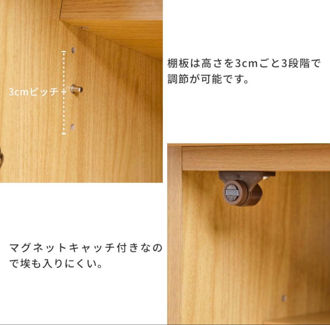 ブラウン 木製 テレビボード 引き出し付き