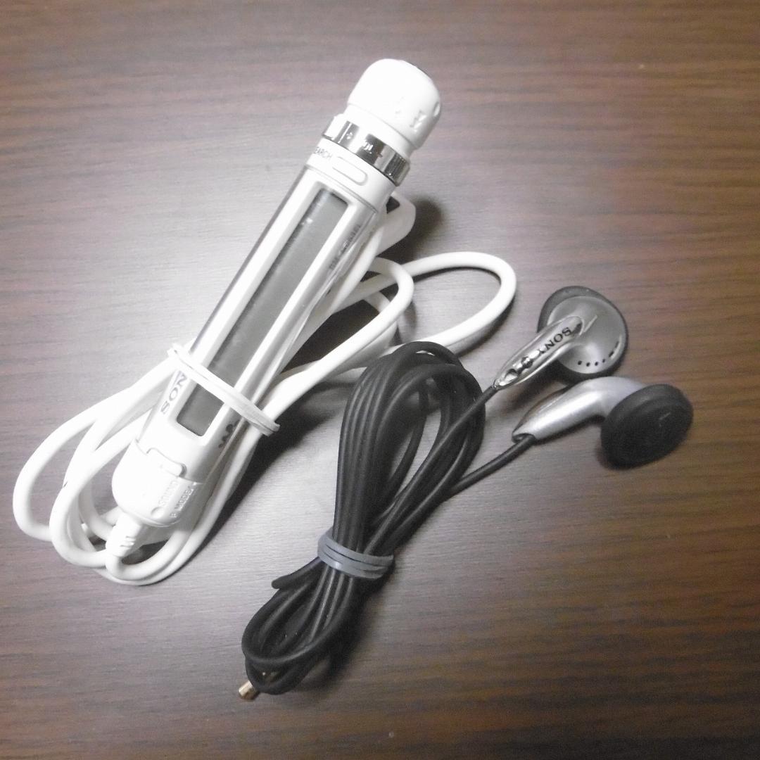 SONY CDウォークマン D-NE730-S