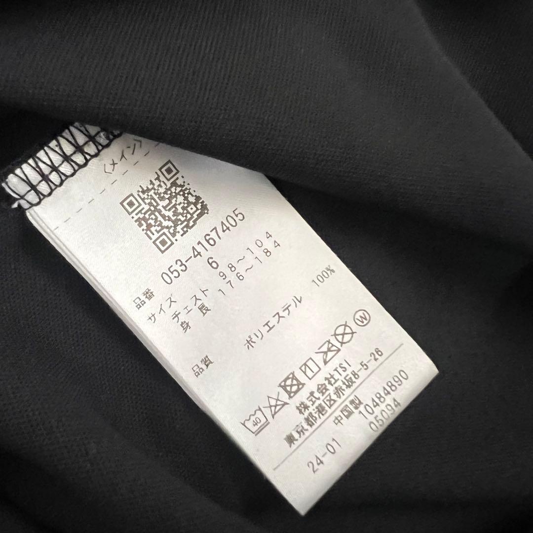 Pearly gates パーリーゲイツ　セットアップ　ダンボールニット　メンズ